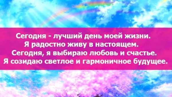 Мысли материальны: позитивный настрой при раке не менее важен, чем само лечение