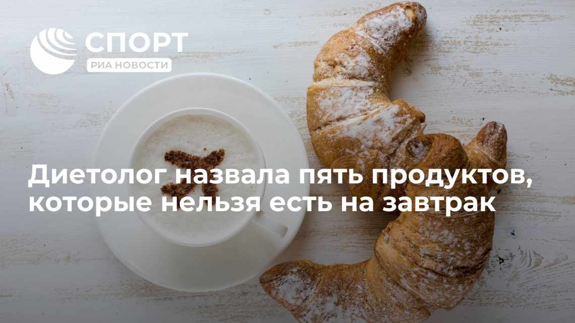 Станет только хуже: 5 продуктов, которые нельзя есть при простуде