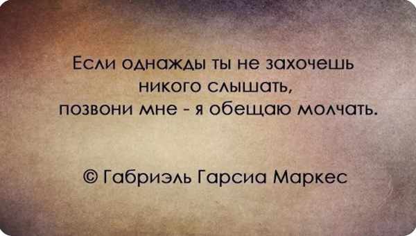 Боль глубоко внутри: что такое травма свидетеля, как ее распознать и помочь себе