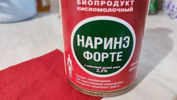 Кисломолочный продукт "Наринэ"