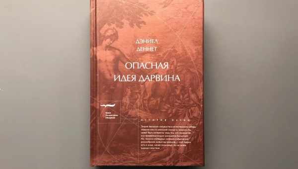 Девочки тоже могут: выдающиеся обладательницы премии Дарвина