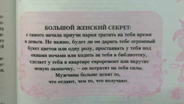 «Если долго мучиться, то получится». Девушка с бесплодием сама родила пятерняшек