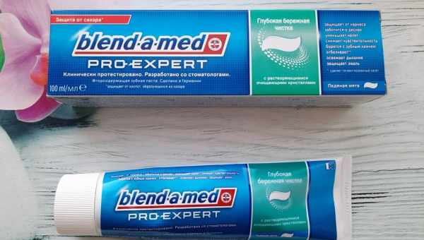 Более крепкие и здоровые зубы – это реальность с Blend-a-med PRO-EXPERT!