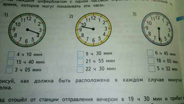 Задача по математике для дошкольников, над которой взрослые сидят часами