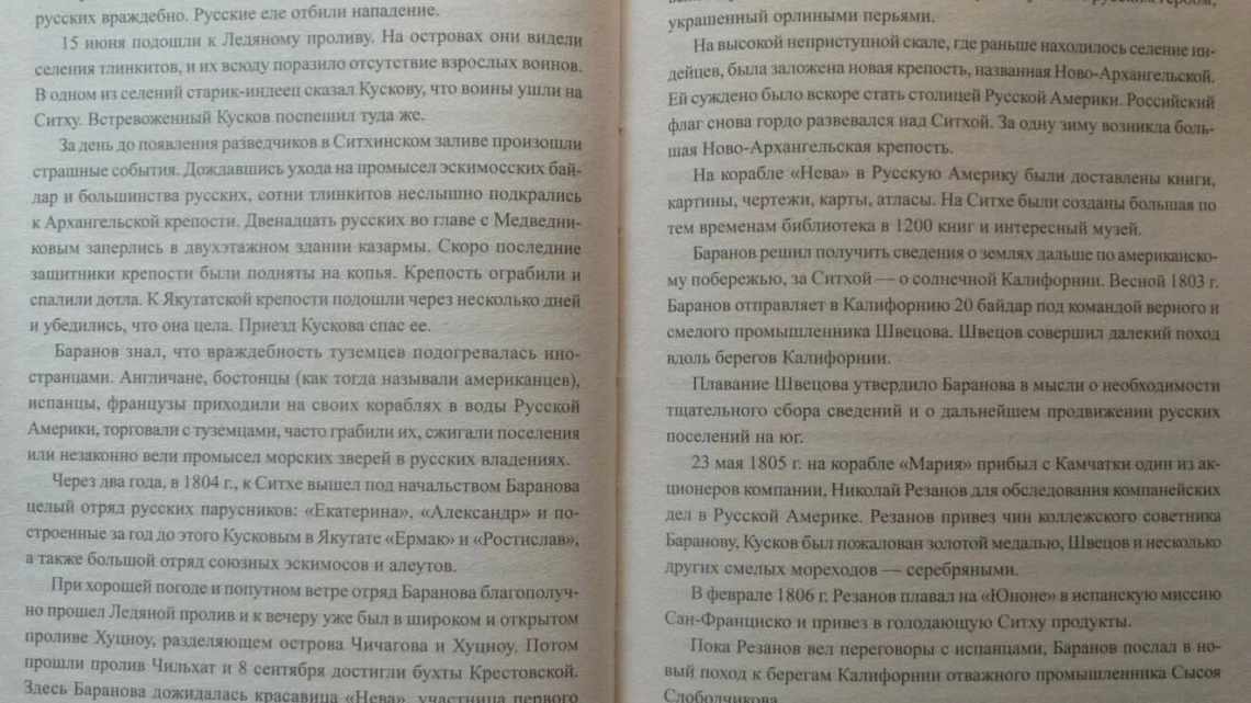 «Мне казалось, что жизнь кончена»: сын Игоря Верника пережил несчастную любовь