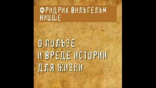 О пользе трезвомыслия, или Сказ о том, как ко мне вернулся телефон