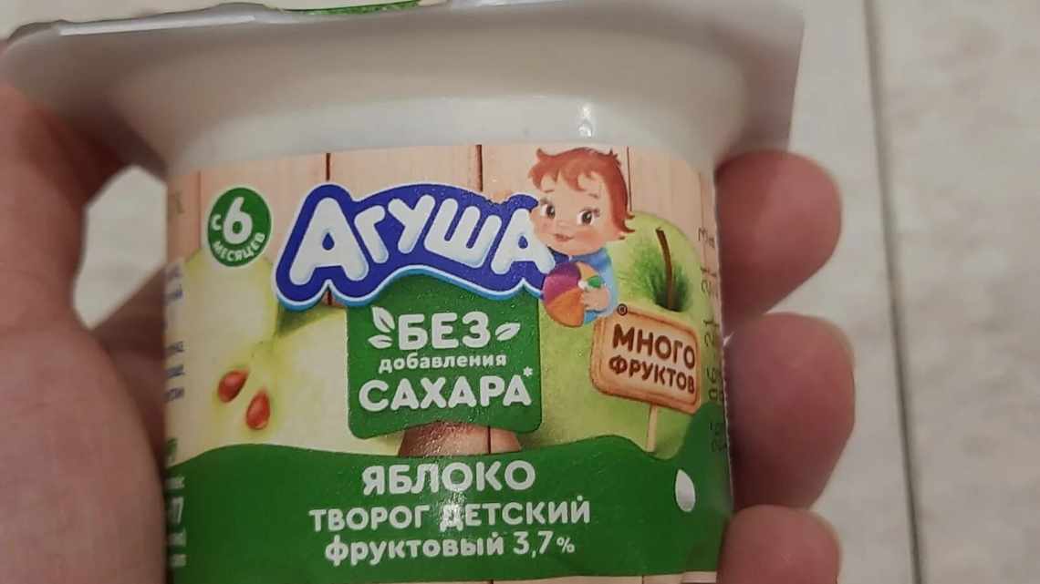 Оладьи из творожка "Агуша"