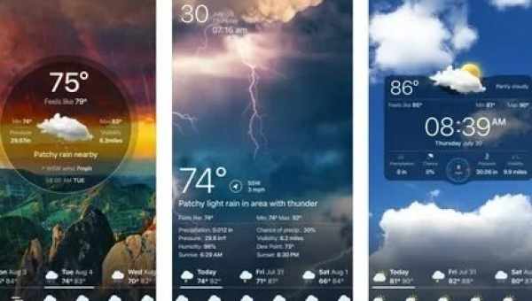 Все изменения приложения Погода в iOS 15