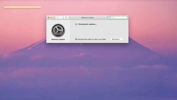 Как включить автоматическое обновление MacOS