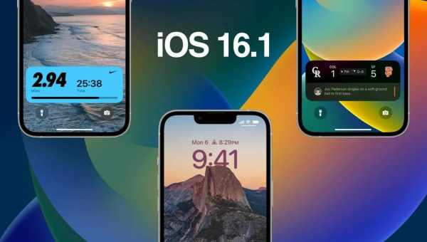 Вышла финальная версия iOS 14: стоит ли обновляться прямо сейчас