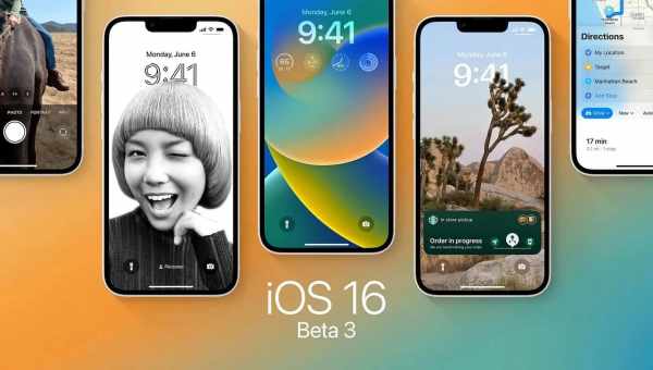 Как установить iOS 11 Beta 3 бесплатно без аккаунта разработчика и компьютера