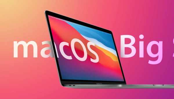 macOS Big Sur 11.3 улучшила приложения с iPad на M1 Mac