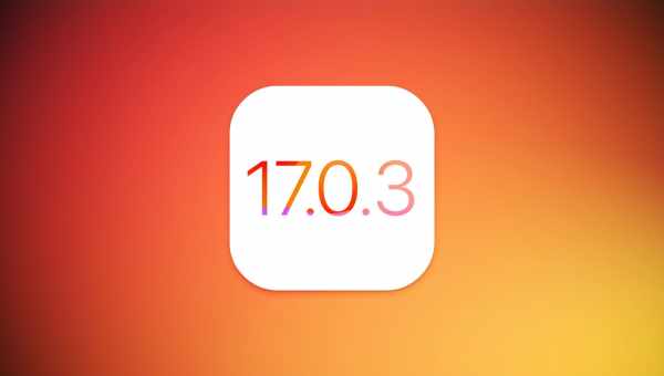 Apple перестала подписывать iOS 12.5 после выхода iOS 12.5.1