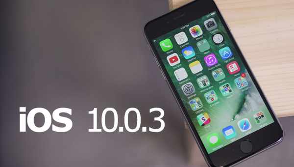 Скачать iOS 10.0.3 для iPhone 7 и iPhone 7 Plus