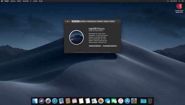 Как установить и запустить macOS Mojave Beta в виртуальной машине