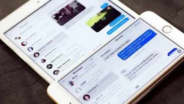 Как пересылать сообщения на iPhone, iPad и Mac