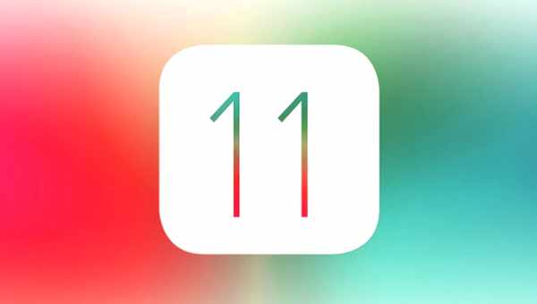 Вышли первые бета-версии iOS 11.1, macOS 10.13.1, watchOS 4.1 и tvOS 11.1