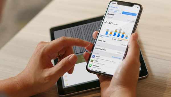 Как удалять лимиты Экранного времени на iPhone и iPad
