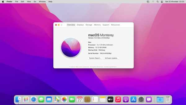 Как обновлять macOS и устанавливать другие системные обновления с macOS Mojave