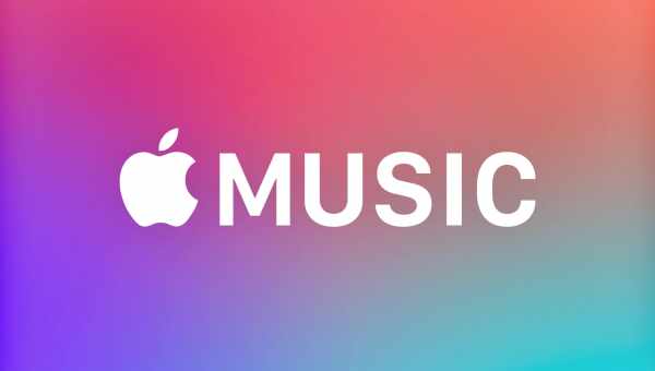 Лучшие приложения с интеграцией Apple Music