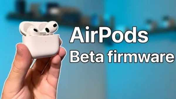 В новой прошивке AirPods Pro добавлена поддержка объемного звука и автоматического переключения между устройствами