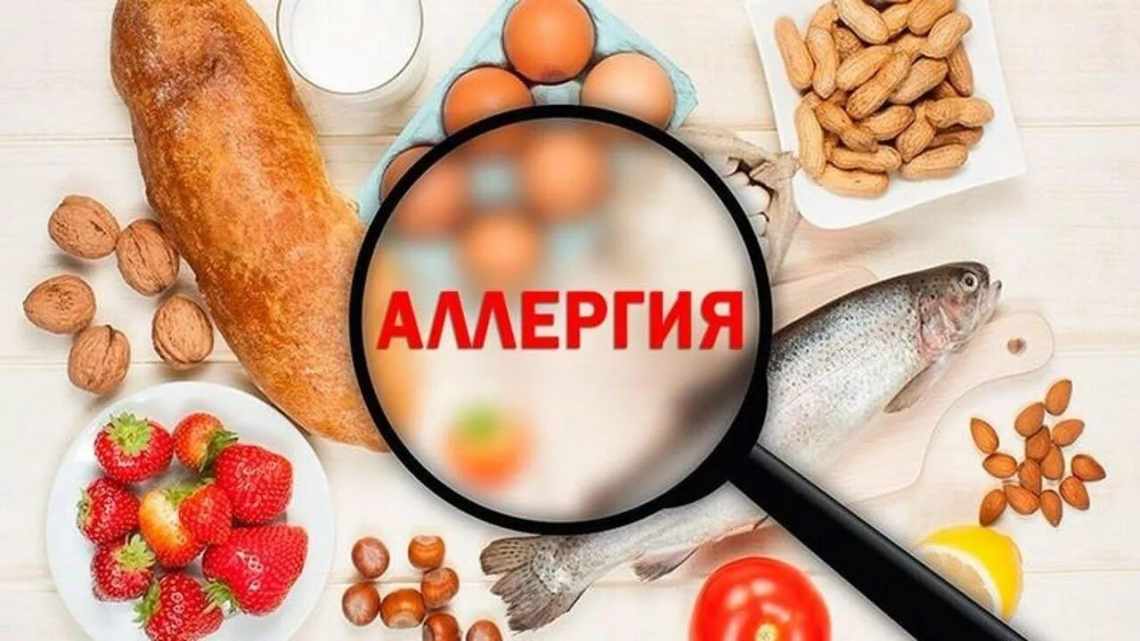 В чём причина детской пищевой аллергии