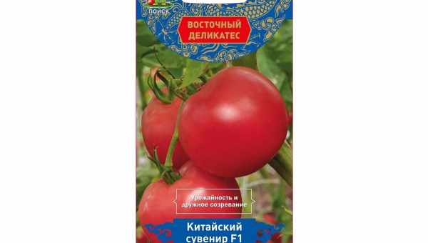 Томат Китайский Розовый — описание сорта, урожайность, фото и отзывы садоводов