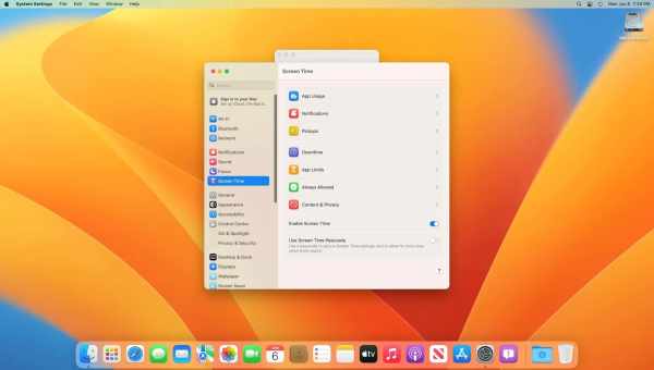 Запустіть Windows Faster на своєму Mac з Parallels Desktop 6 [Безкоштовна роздача]