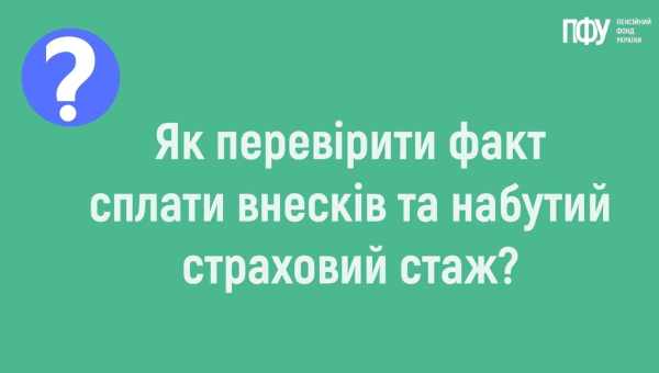 Відео «як продовжити життя трояндам»